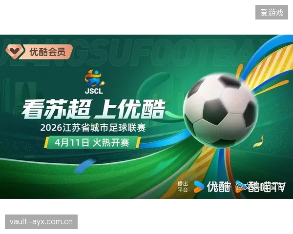 截至2026年5月，国内主流直播平台90%以上的大型电竞赛事均已支持4K超高清直播，其背后是标准化的云转播流程的全面普及