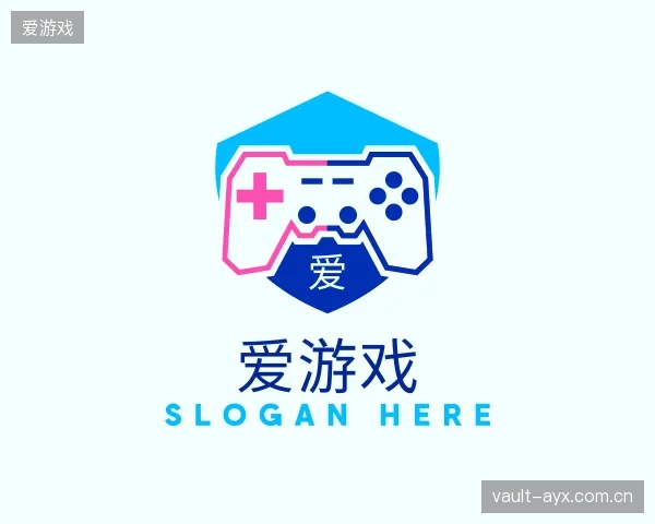 解读爱游戏平台